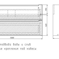 Тумба под раковину Uperwood Tanos 100 см, подвесная, белая матовая | фото 3