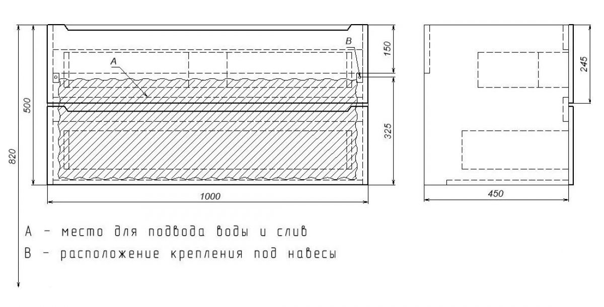 Тумба под раковину Uperwood Tanos 100 см, подвесная, черная матовая | фото 7