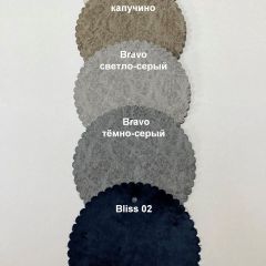 Табурет ЛОРИ | фото 3