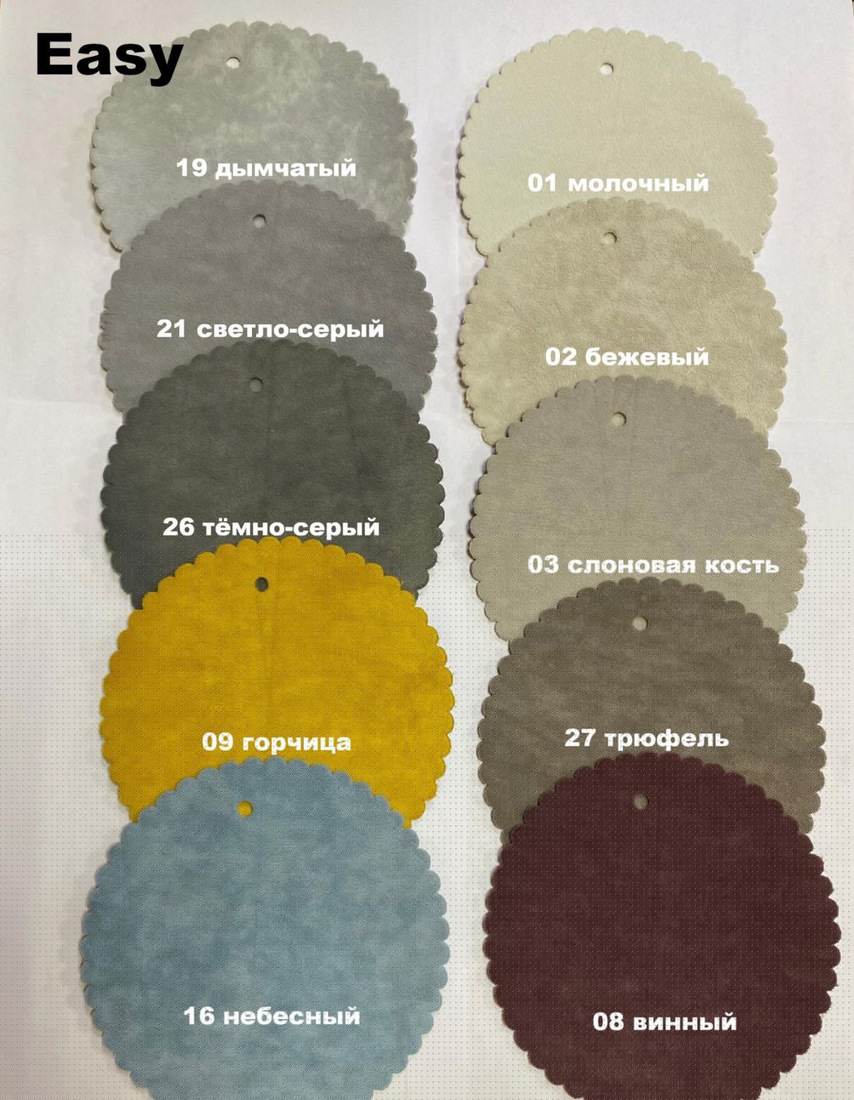 Табурет ЛОРИ | фото 9