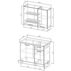 Кухонный гарнитур Антик 1000 (Стол. 26мм) | фото 3