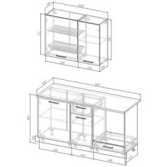 Кухонный гарнитур Антик 1600 (Стол. 26мм) | фото 2