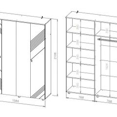 БАЙКАЛ Шкаф четырехстворчатый (Графит/Дуб золотой) | фото 3