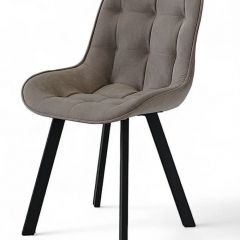 Стул ДАМАР-1 | фото 16