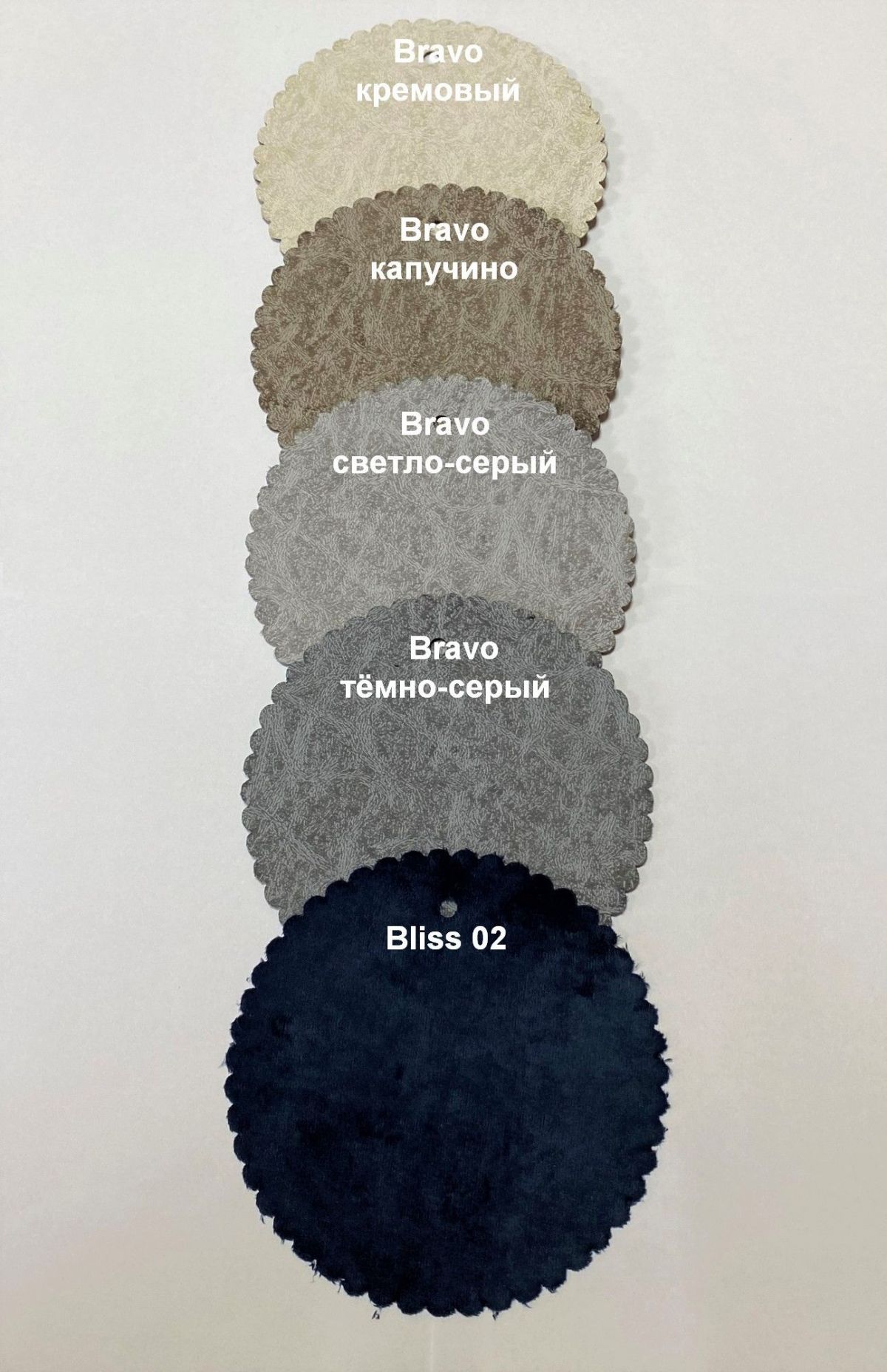 Стул ДАМАР-2 полубарный (h1050) | фото 2