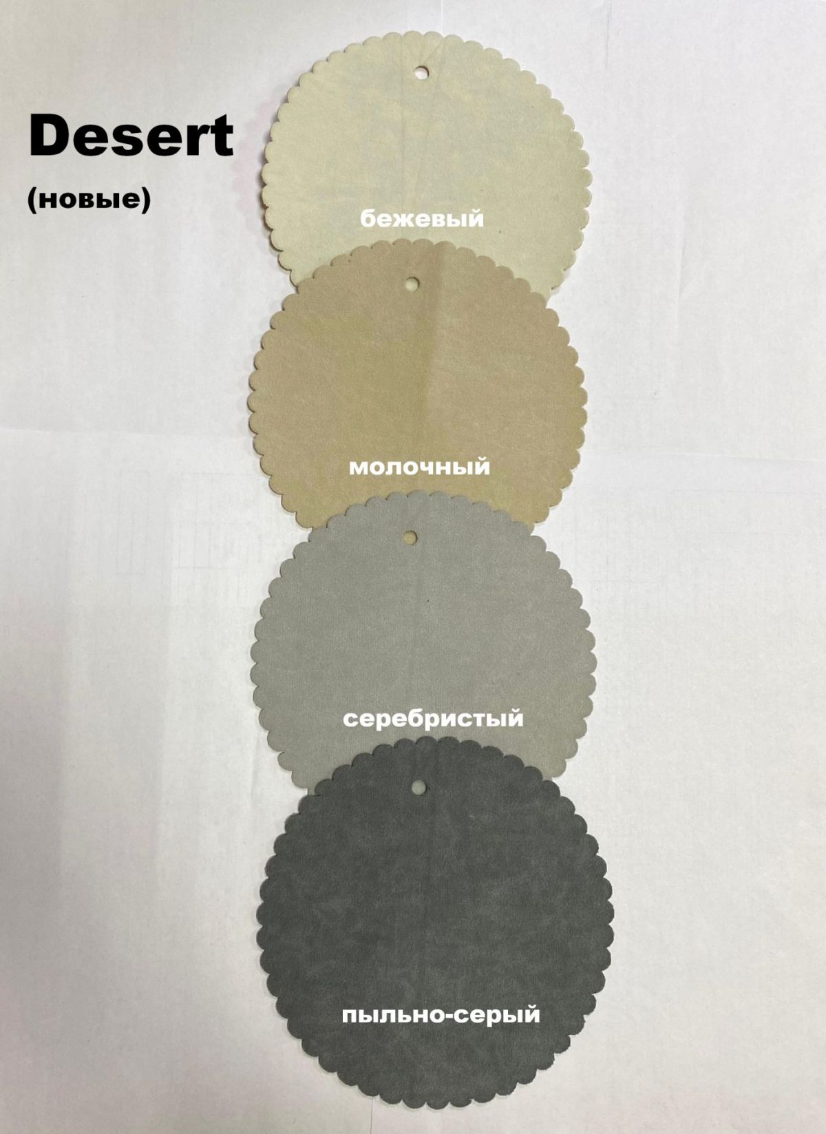 Стул ДАМАР-2 барный (h1150) | фото 3