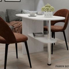 Стол обеденный раскладной | фото 8