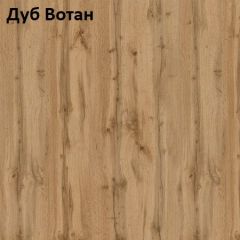 Стол Angel (аналог Hagen) раздвижной, 1200 (+400) | фото 2