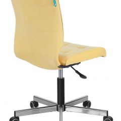 Кресло Бюрократ CH-330M/VELV74 желтый Velvet 74 | фото 5