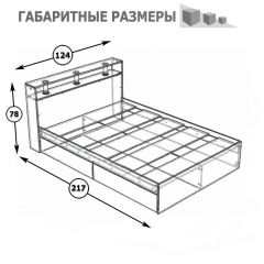 Камелия Кровать 1200, цвет белый, ШхГхВ 123,5х217х78,2 см., сп.м. 1200х2000 мм., без матраса, основание есть | фото 3